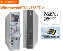 楽天市場】PC－98 DO（パソコン・周辺機器）の通販