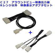 楽天市場】日産純正ナビの通販