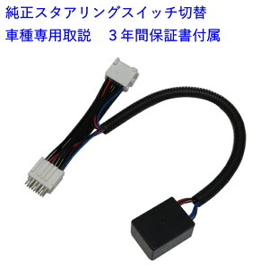 走行中 Tv カー用品の通販 価格比較 価格 Com 走行中 Tv カー用品の通販 価格比較 価格 Com