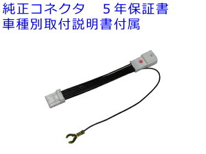 走行中 Tv カー用品の通販 価格比較 価格 Com