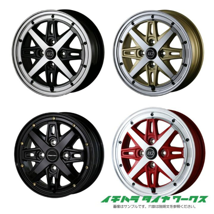 楽天市場】【新品ホイール 4本セット商品】アルジェノン フェニーチェ 