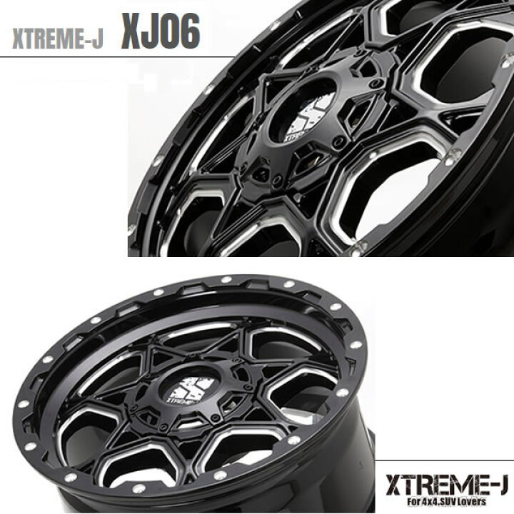 楽天市場】【新品ホイール 4本セット商品】MLJ XTREME-J XJ06 17インチ 