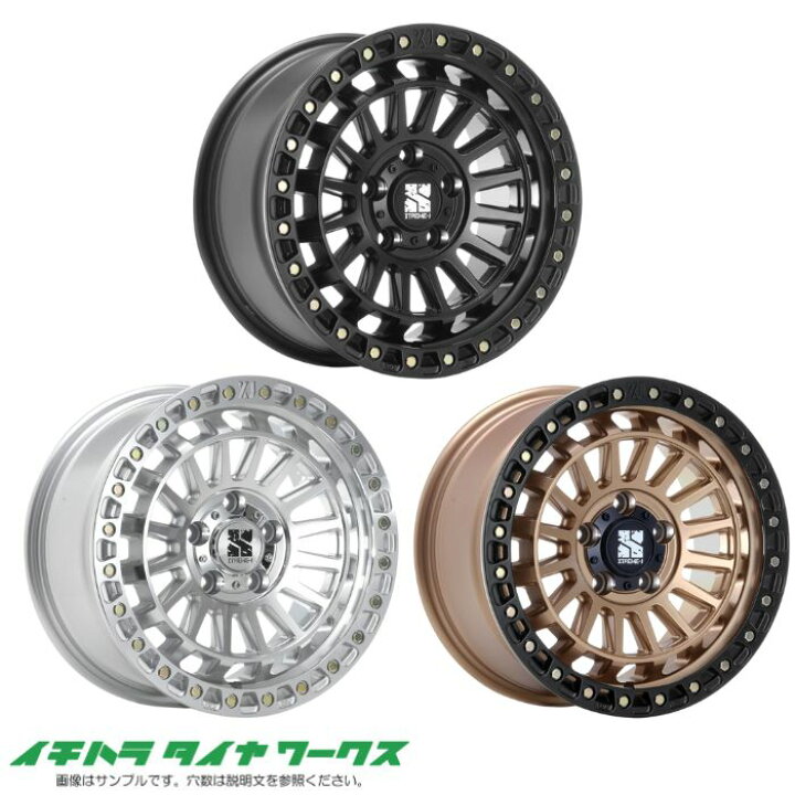 楽天市場】【新品ホイール 4本セット商品】MLJ XTREME-J XJ08 18インチ 