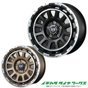 yVizC[ 4{ZbgizuXg o[YebN@DHXg[ 14C` 4.5J 4H-100 @lđ