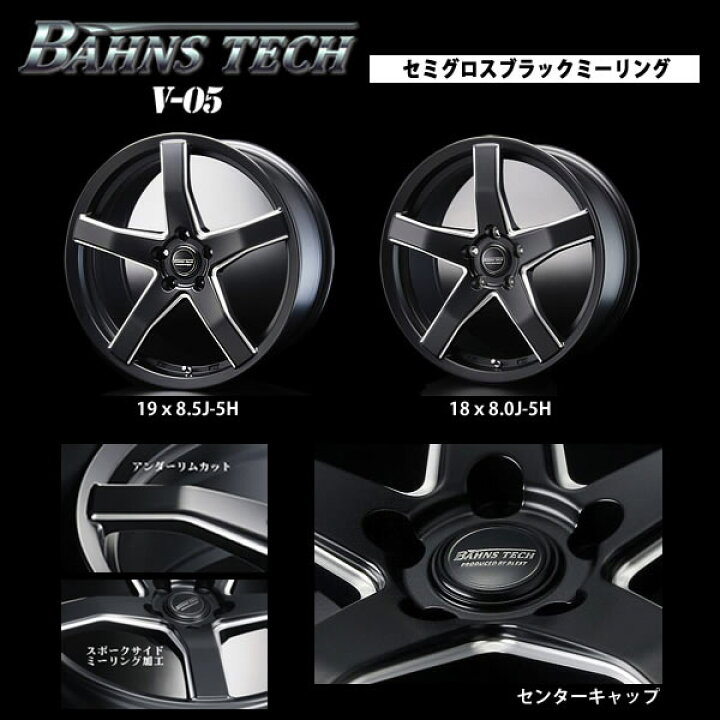 楽天市場】【新品ホイール 1本（交換、補修用）】ブレスト バーンズ 