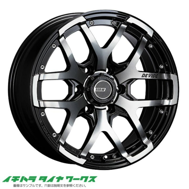 楽天市場】【新品ホイール 1本（交換、補修用）】SSR ディバイドZS 16 