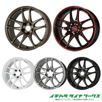 楽天市場】work emotion cr kiwami kurenai 17inchの通販