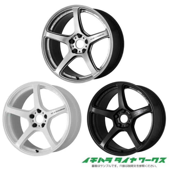楽天市場】【新品ホイール 4本セット商品】WORK EMOTION T5R 17インチ 