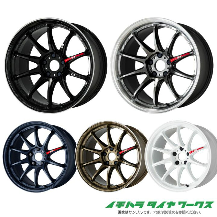 楽天市場】【新品ホイール 4本セット商品】WORK EMOTION ZR10 19インチ 