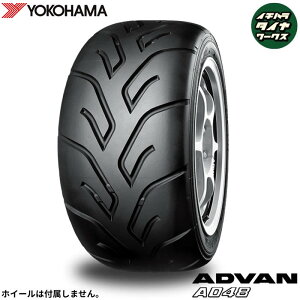 YOKOHAMA ADVAN A048(���R�n�}�^�C�� �A�h�o�� A048) 165/55R12 72V 4�{�Z�b�g �@�l�A�V���b�v�͑�������