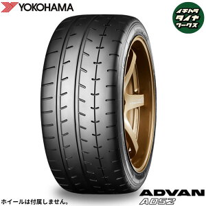 YOKOHAMA ADVAN A052(���R�n�}�^�C�� �A�h�o�� A052) 205/50R16 91W 4�{�Z�b�g �@�l�A�V���b�v�͑�������