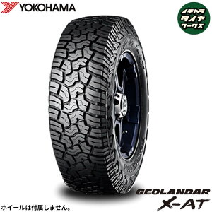 YOKOHAMA GEOLANDAR X-AT BLACKLETTER(���R�n�}�^�C�� �W�I�����_�[ X-AT �u���b�N���^�[) 265/60R20 112H 1�{���i �@�l�A�V���b�v�͑�������