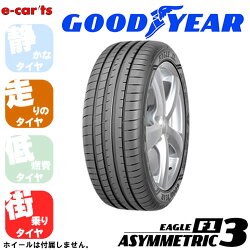 GOODYEAREAGLEF1ASYMMETRIC3225/35R19(グッドイヤーイーグルエフワンアシメトリックスリー)国産新品タイヤ4本価格