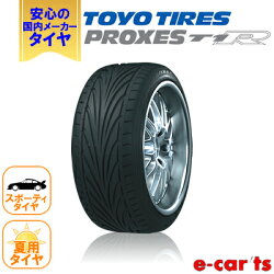 【タイヤ・ホイール4本セット】◆ウェッズKranzeEVITAKleinForm◆クレンツェエヴィータ◆F:195/55R16R:195/55R16◆タイヤ・ホイール新品4本(1台分)