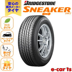 【タイヤ・ホイール4本セット】◆ジーティーブイ01◆GTV01◆225/40R18◆新品選べるタイヤ◆タイヤ・ホイール新品4本(1台分)セット
