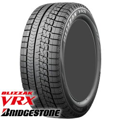 BRIDGESTONEBLIZZAKVRX205/55R16(ブリジストンブリザックVRX)新品タイヤ2本価格