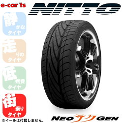 激安タイヤNITTONEOGEN235/30R22(その他ニットーネオゲン)新品タイヤ4本価格