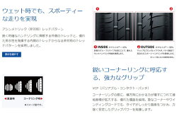 MICHELINPILOTSPORTPS2295/30R18(ミシュランパイロットスポーツPS2)新品タイヤ4本価格