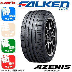FALKENAZENISFK453235/35R19(ファルケンファルケンアゼニス)国産新品タイヤ4本価格