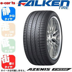 FALKENAZENISFK510295/30R21(ファルケンアゼニスFK510)新品タイヤ2本価格