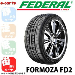激安タイヤFEDERALFORMOZAFD2225/35R20(フェデラルフォアモザFD2)新品タイヤ4本価格