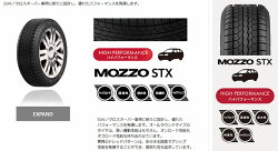 激安タイヤMOZZOSTX305/30R26(モッツォSTX)新品タイヤ4本価格