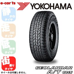 YOKOHAMAGEOLANDARA/TGO15225/80R15(ヨコハマジオランダー・エイティ・ジーオー15)国産新品タイヤ4本価格