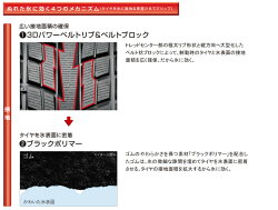 YOKOHAMAGEOLANDERI/T-SG073SUV295/40R20(ヨコハマジオランダーI/T-SG073)国産新品タイヤ2本価格