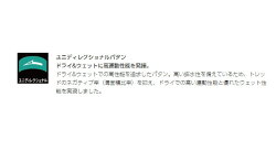 BRIDGESTONEBLIZZAKDM-V1225/70R16(ブリジストンブリザックDM-V1)国産新品タイヤ4本価格