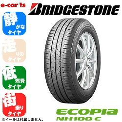 BRIDGESTONEECOPIANH100C175/55R15(ブリジストンエコピアNH100C)国産新品タイヤ4本価格