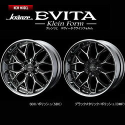 【タイヤ・ホイール4本セット】◆ウェッズKranzeEVITAKleinForm◆クレンツェエヴィータ◆F:195/55R16R:195/55R16◆タイヤ・ホイール新品4本(1台分)
