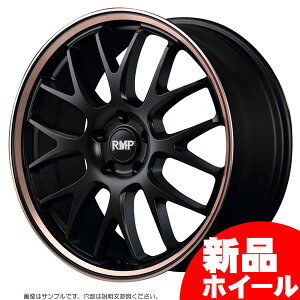 rmp ホイール 820の人気商品・通販・価格比較 - 価格.com