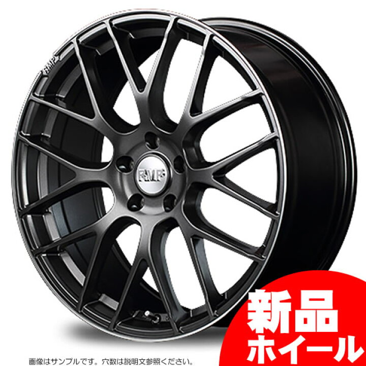 楽天市場】【新品ホイール 4本セット商品】MID RMP 028F 20インチ 8.5J 