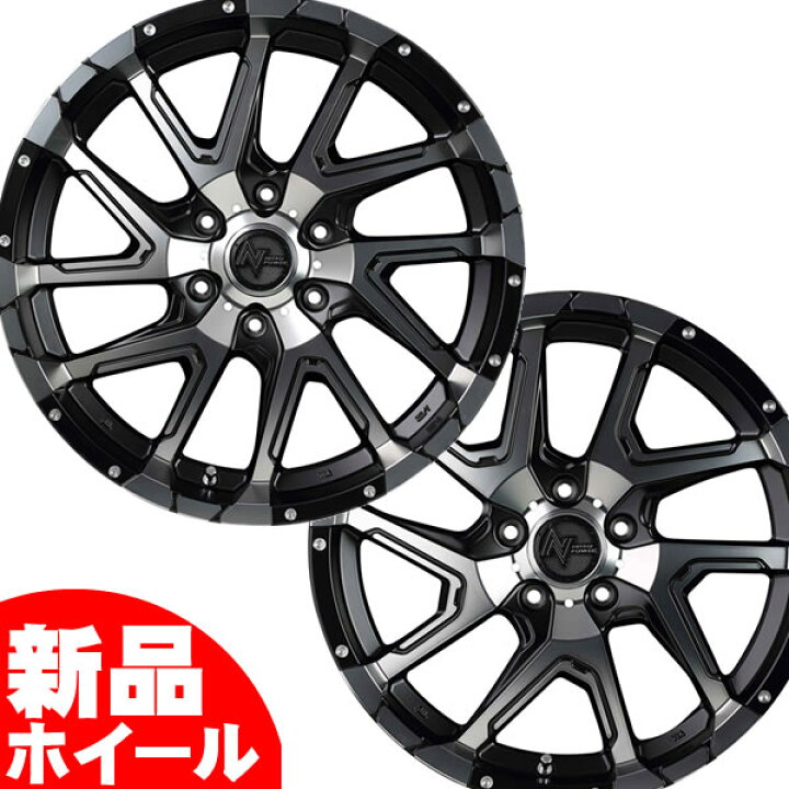 楽天市場】【新品ホイール 1本（交換、補修用）】MID ナイトロパワー 