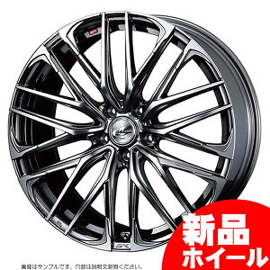19インチ ウェッズ レオニス 車用ホイールの人気商品 通販 価格比較 価格 Com