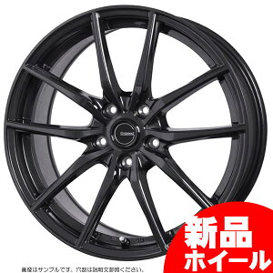 16インチ スタッドレス 車 ホイールの人気商品 通販 価格比較 価格 Com 16インチ スタッドレス 車 ホイールの人気商品 通販 価格比較 価格 Com