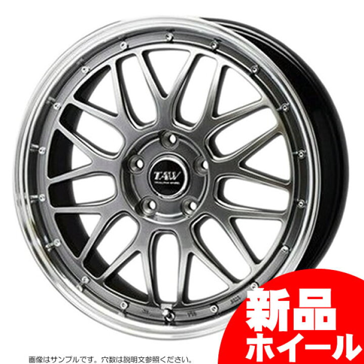 楽天市場】【新品ホイール 1本（交換、補修用）】トライアルファ レオ  