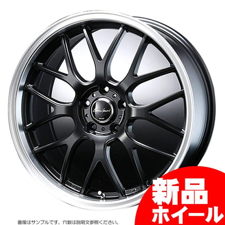 楽天市場】【新品ホイール 4本セット商品】ブレスト ユーロスポーツ 