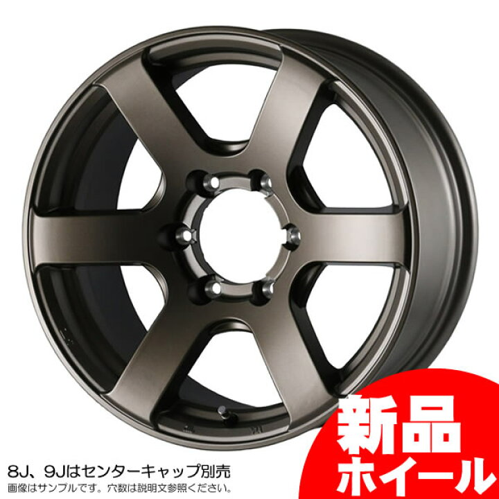 楽天市場】【新品ホイール 4本セット商品】アルジェノン フェニーチェ 