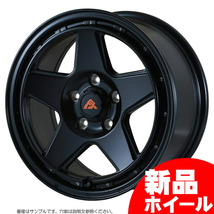 楽天市場】アルジェノン フェニーチェ クロス XC5 15インチ 5J 4H-100 