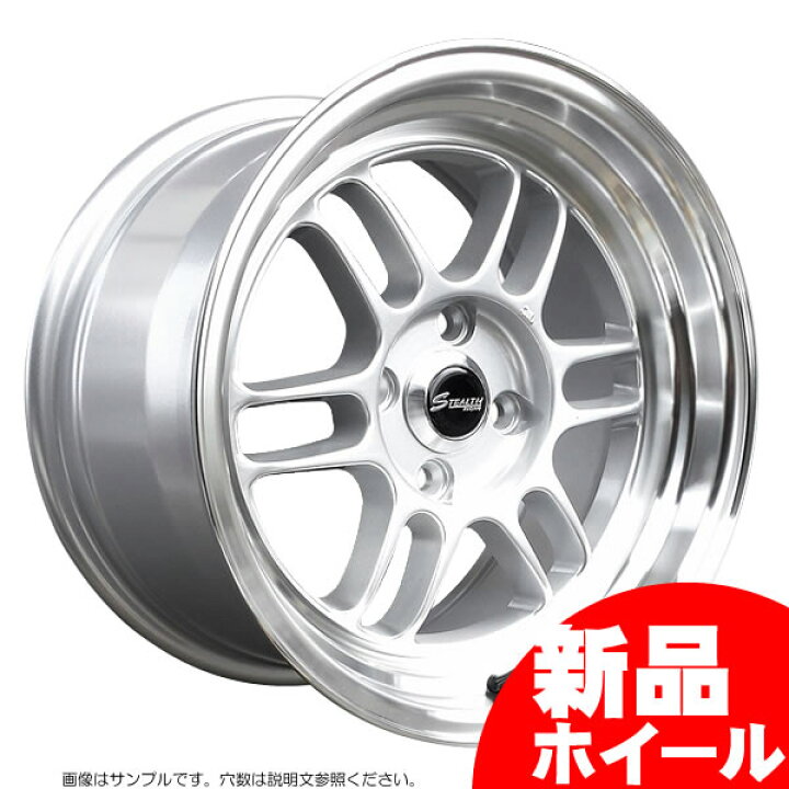 楽天市場】【新品ホイール 4本セット商品】ステルスレーシング 