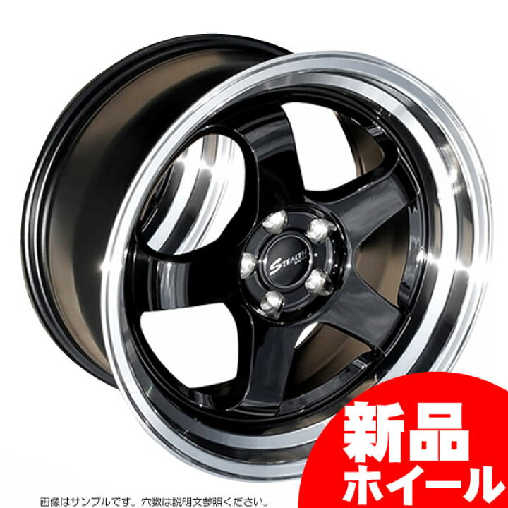 楽天市場】【新品ホイール 4本セット商品】ステルスレーシング 