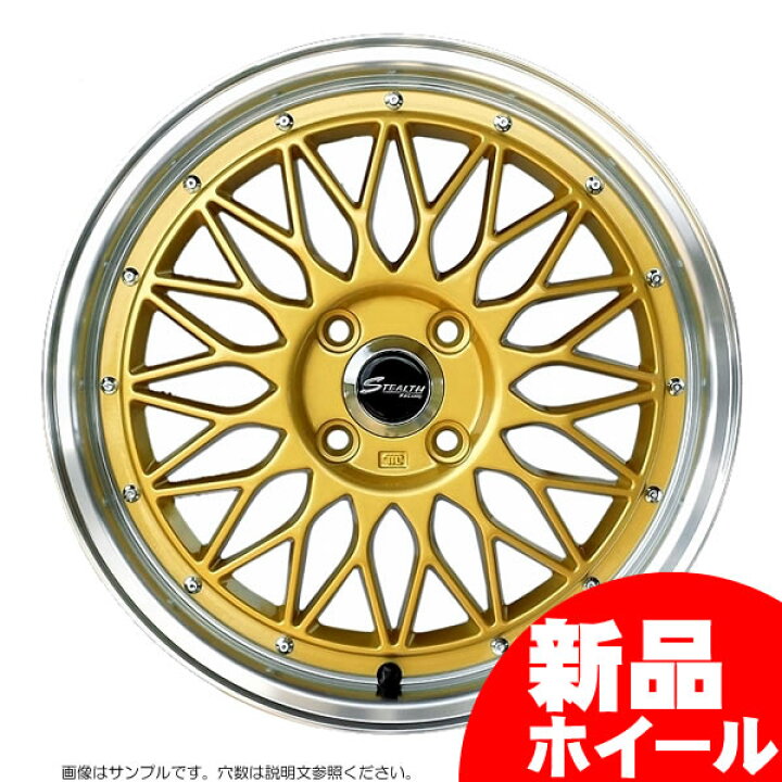 楽天市場】【新品ホイール 4本セット商品】ステルスレーシング 