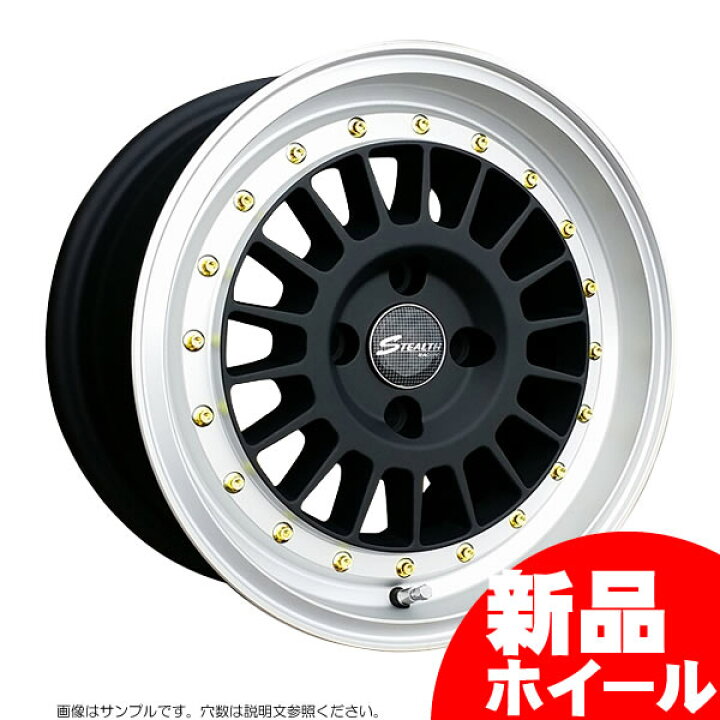 楽天市場】【新品ホイール 1本（交換、補修用）】ステルスレーシング 