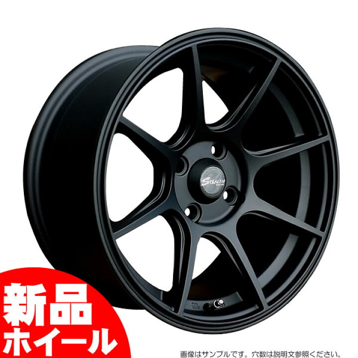 楽天市場】【新品ホイール 4本セット商品】ステルスレーシング 