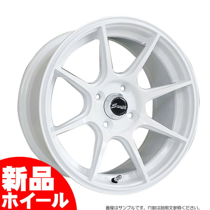 楽天市場】【新品ホイール 4本セット商品】ステルスレーシング 
