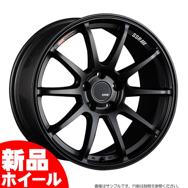 楽天市場】【新品ホイール 4本セット商品】SSR GTV02 17インチ 7J 5H 