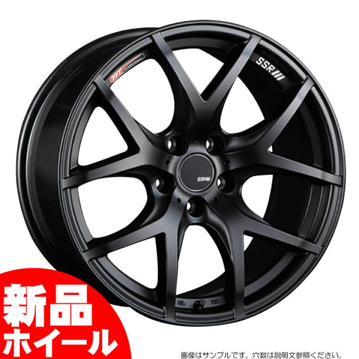 楽天市場】【新品ホイール 4本セット商品】SSR GTV03 18インチ 7.5J 5H 