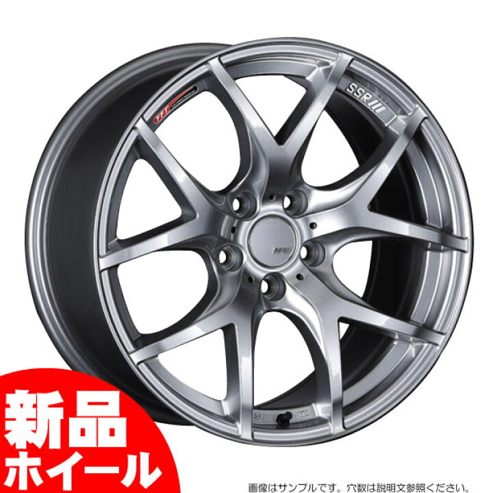 楽天市場】【新品ホイール 4本セット商品】SSR GTV03 18インチ 8.5J 5H 