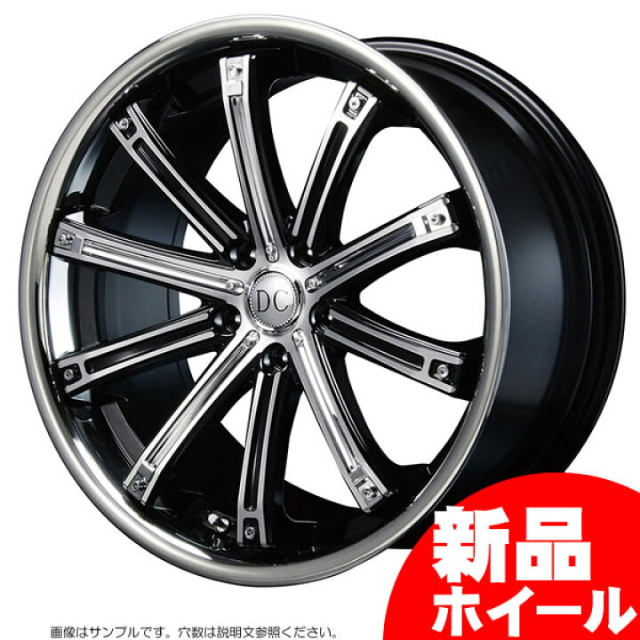 楽天市場】【新品ホイール 4本セット商品】ブレスト ドンコルレオーネ 